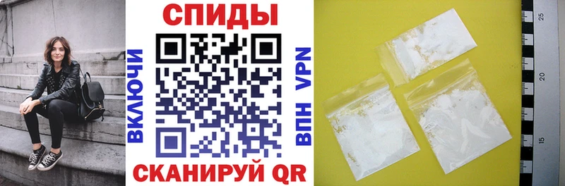 мега вход  закладка  Жирновск  Амфетамин Premium 