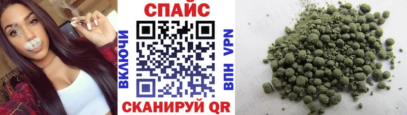 Бутират бутандиол  купить  цена  Жирновск 