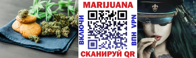 МЕГА ONION  как найти   Жирновск  Печенье с ТГК марихуана 