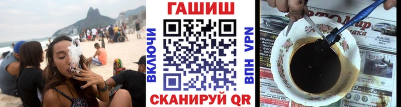 ГАШ Ice-O-Lator  сколько стоит  Жирновск 