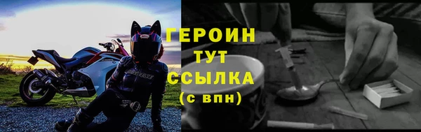 экстази Алексин
