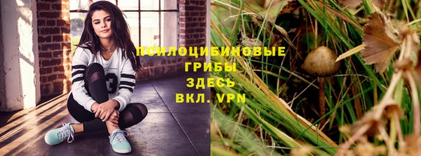 МДМА Алзамай