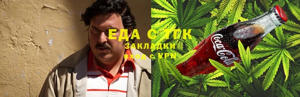МДМА Алзамай