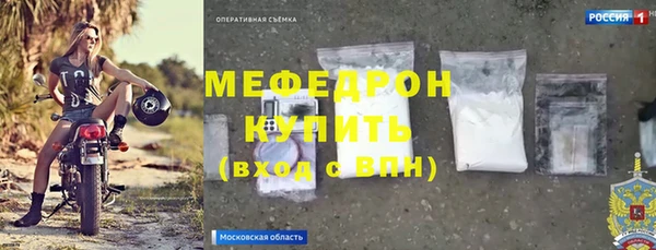 экстази Алексин