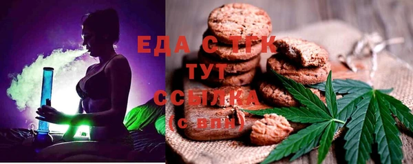 кокс Сатка