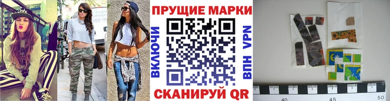 МЕГА ссылка  Жирновск  Наркотические марки 1500мкг 